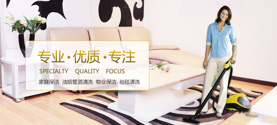 biubiu手游加速器